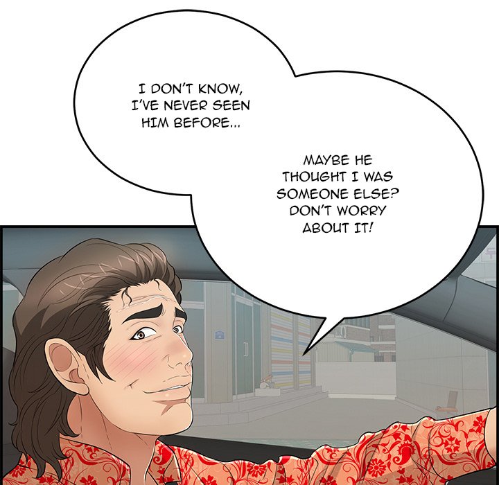 A Killer Woman - Chapter 106 [photo 16] - MangaPorn