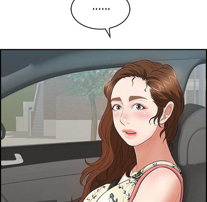 A Killer Woman - Chapter 106 [photo 18] - MangaPorn