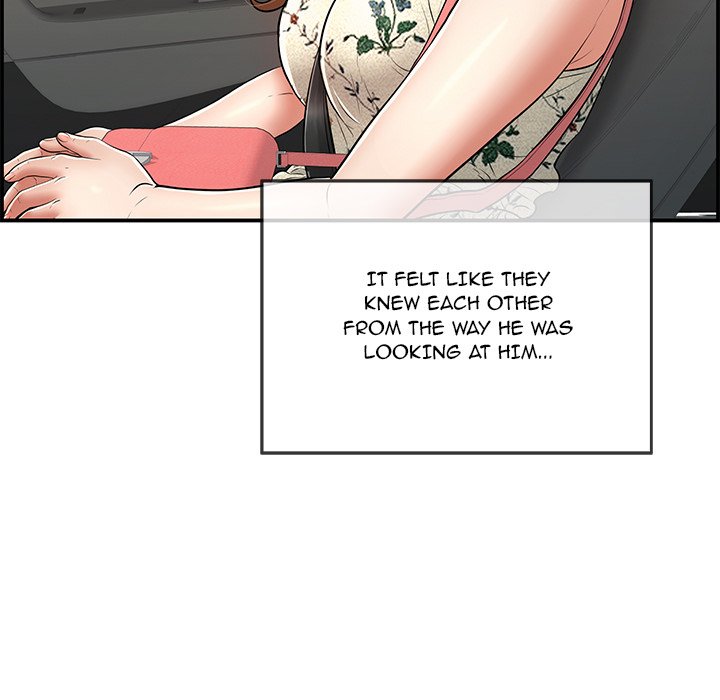 A Killer Woman - Chapter 106 [photo 19] - MangaPorn