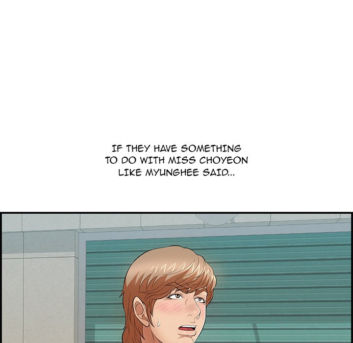A Killer Woman - Chapter 106 [photo 26] - MangaPorn