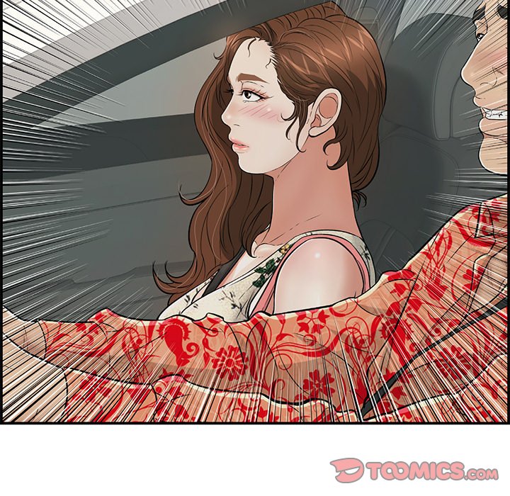 A Killer Woman - Chapter 106 [photo 33] - MangaPorn