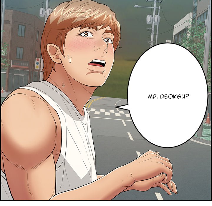 A Killer Woman - Chapter 106 [photo 71] - MangaPorn