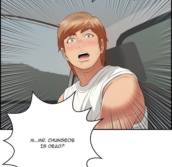 A Killer Woman - Chapter 106 [photo 90] - MangaPorn