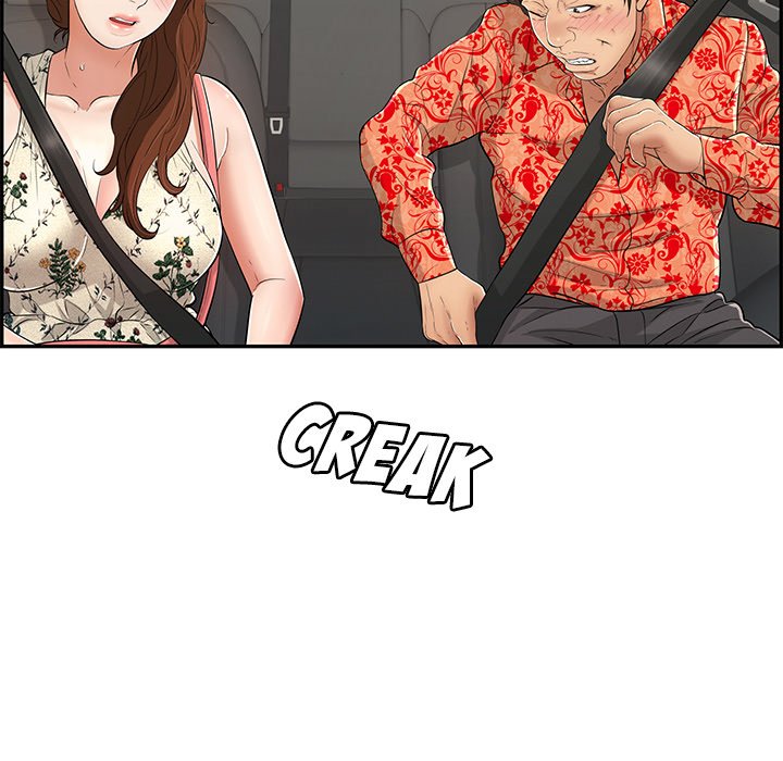 A Killer Woman - Chapter 107 [photo 102] - MangaPorn