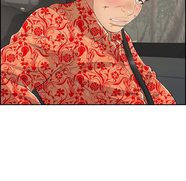 A Killer Woman - Chapter 107 [photo 104] - MangaPorn