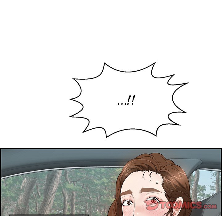 A Killer Woman - Chapter 107 [photo 105] - MangaPorn