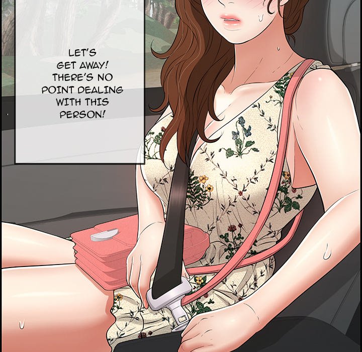 A Killer Woman - Chapter 107 [photo 106] - MangaPorn