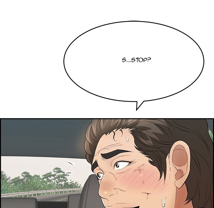 A Killer Woman - Chapter 107 [photo 11] - MangaPorn