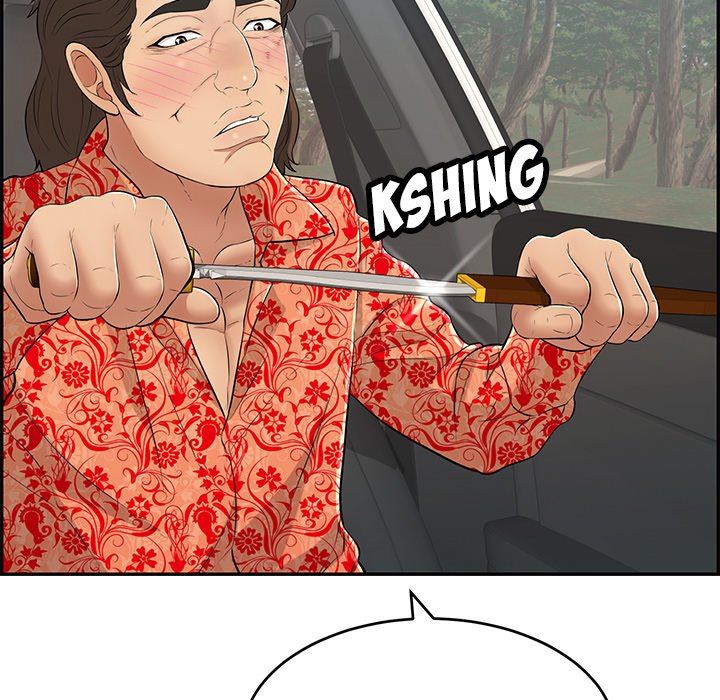 A Killer Woman - Chapter 107 [photo 115] - MangaPorn