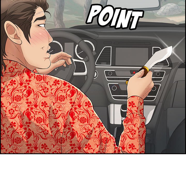 A Killer Woman - Chapter 107 [photo 119] - MangaPorn