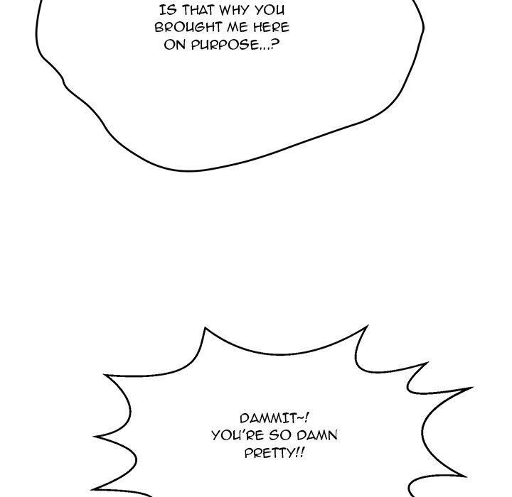 A Killer Woman - Chapter 107 [photo 122] - MangaPorn