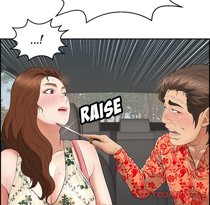 A Killer Woman - Chapter 107 [photo 123] - MangaPorn