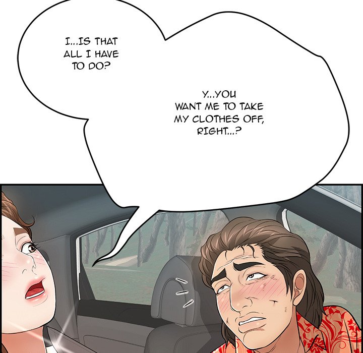 A Killer Woman - Chapter 107 [photo 130] - MangaPorn