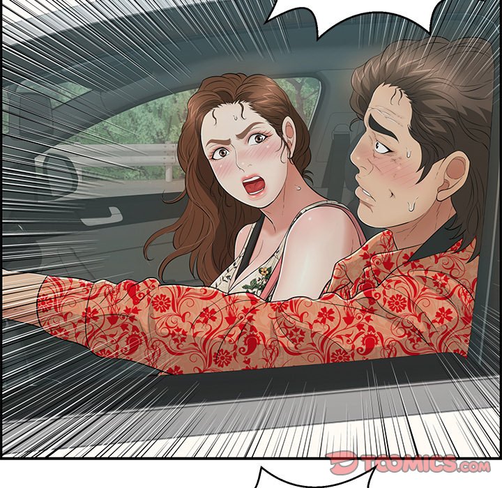 A Killer Woman - Chapter 107 [photo 15] - MangaPorn