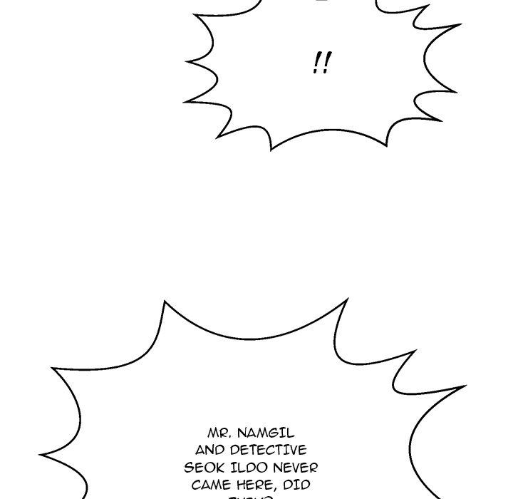 A Killer Woman - Chapter 107 [photo 16] - MangaPorn