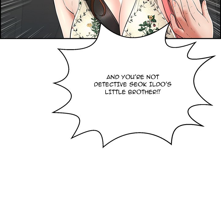 A Killer Woman - Chapter 107 [photo 18] - MangaPorn