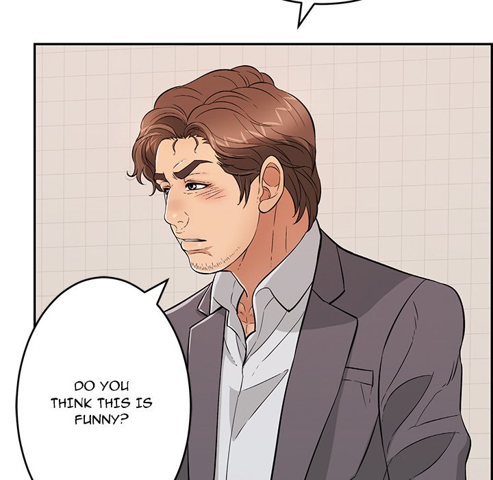 A Killer Woman - Chapter 107 [photo 34] - MangaPorn