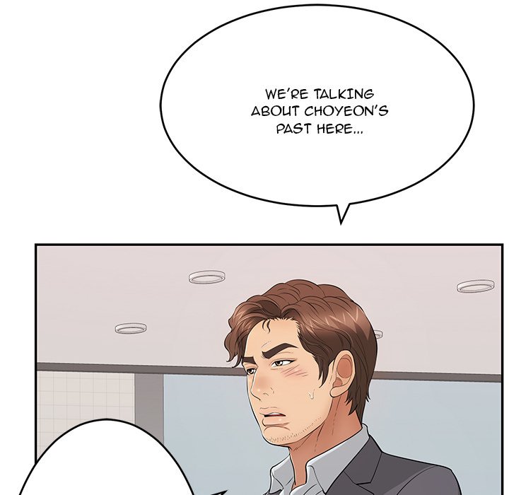 A Killer Woman - Chapter 107 [photo 38] - MangaPorn