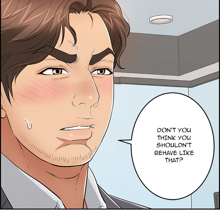 A Killer Woman - Chapter 107 [photo 47] - MangaPorn