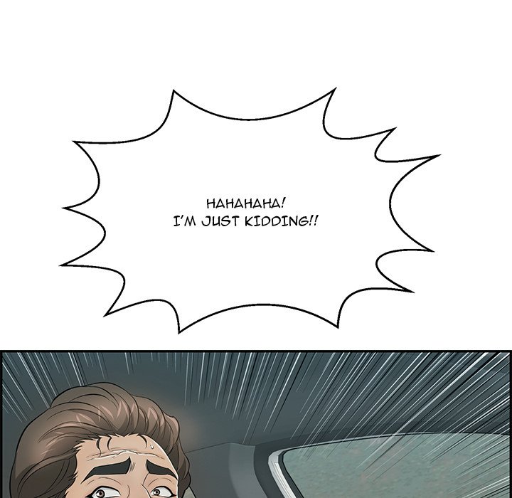 A Killer Woman - Chapter 107 [photo 5] - MangaPorn