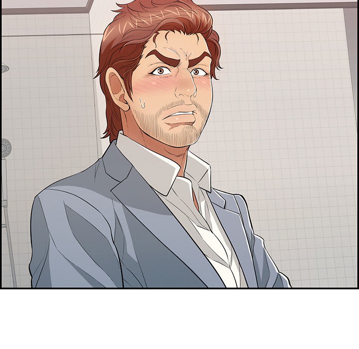 A Killer Woman - Chapter 107 [photo 72] - MangaPorn