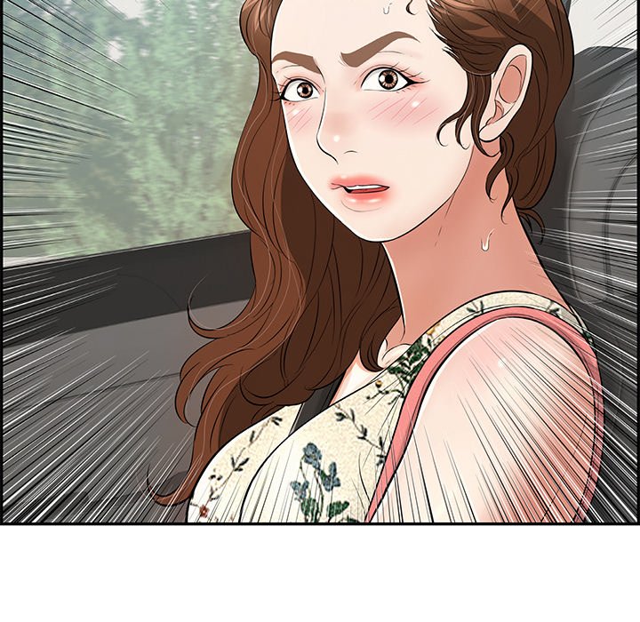 A Killer Woman - Chapter 107 [photo 8] - MangaPorn