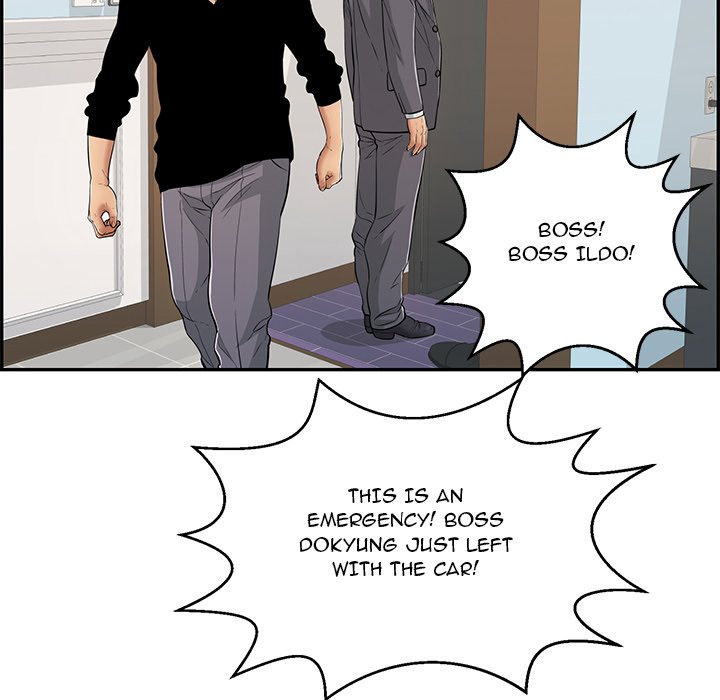 A Killer Woman - Chapter 107 [photo 80] - MangaPorn