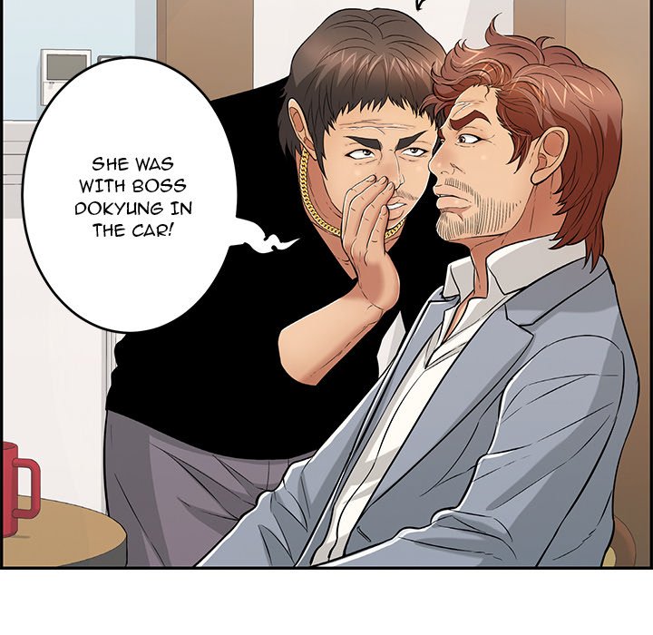 A Killer Woman - Chapter 107 [photo 85] - MangaPorn