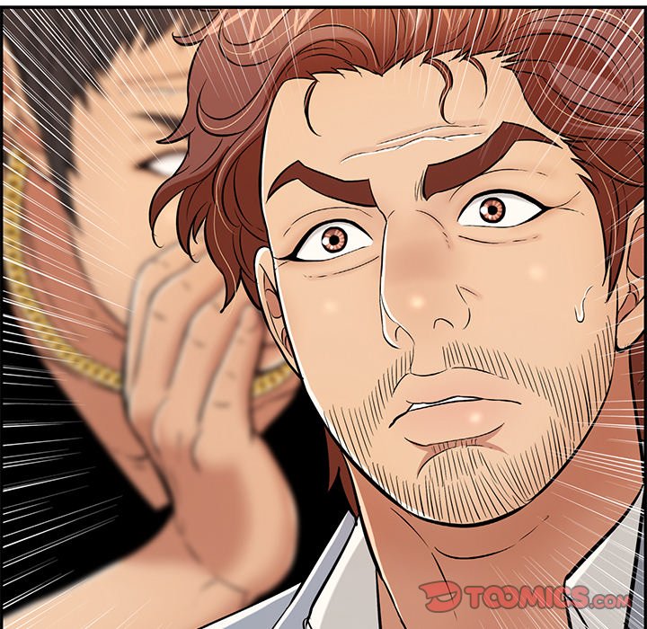 A Killer Woman - Chapter 107 [photo 87] - MangaPorn