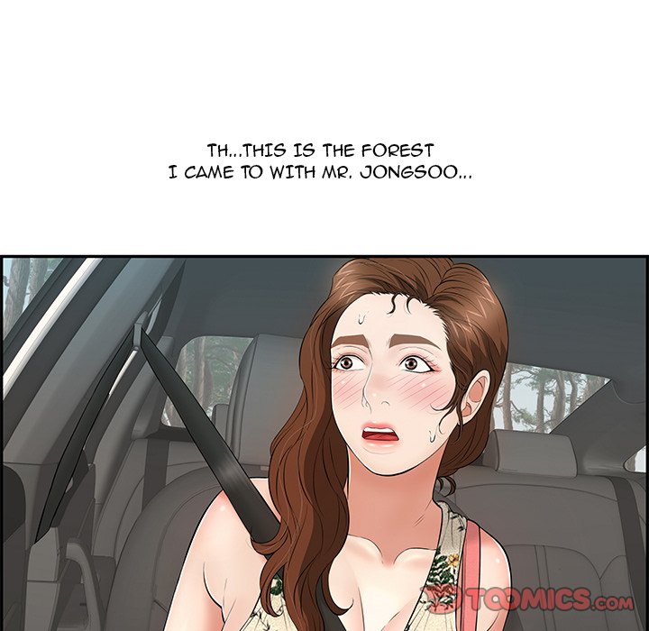 A Killer Woman - Chapter 107 [photo 99] - MangaPorn