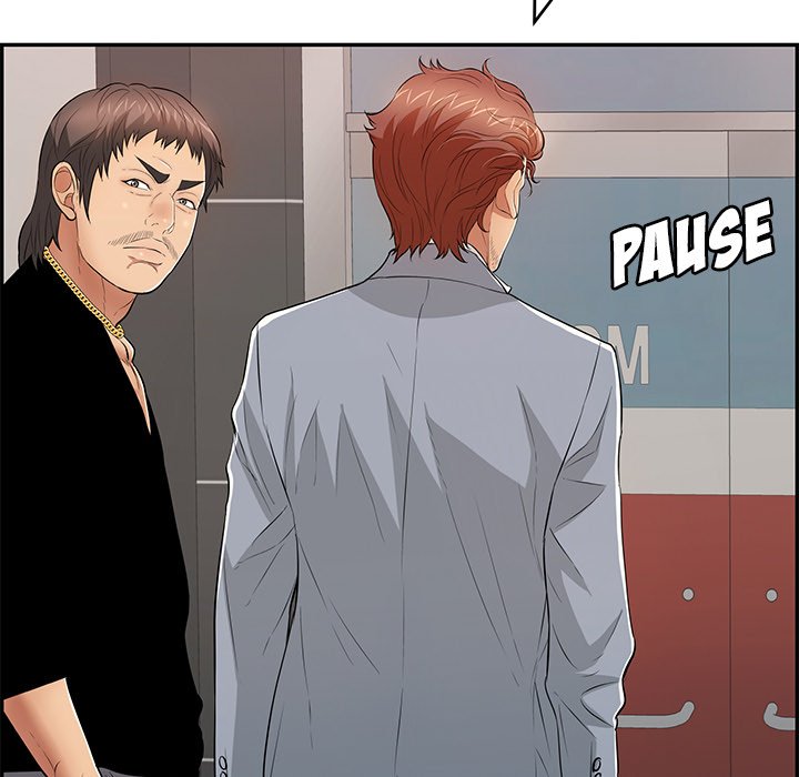 A Killer Woman - Chapter 108 [photo 104] - MangaPorn