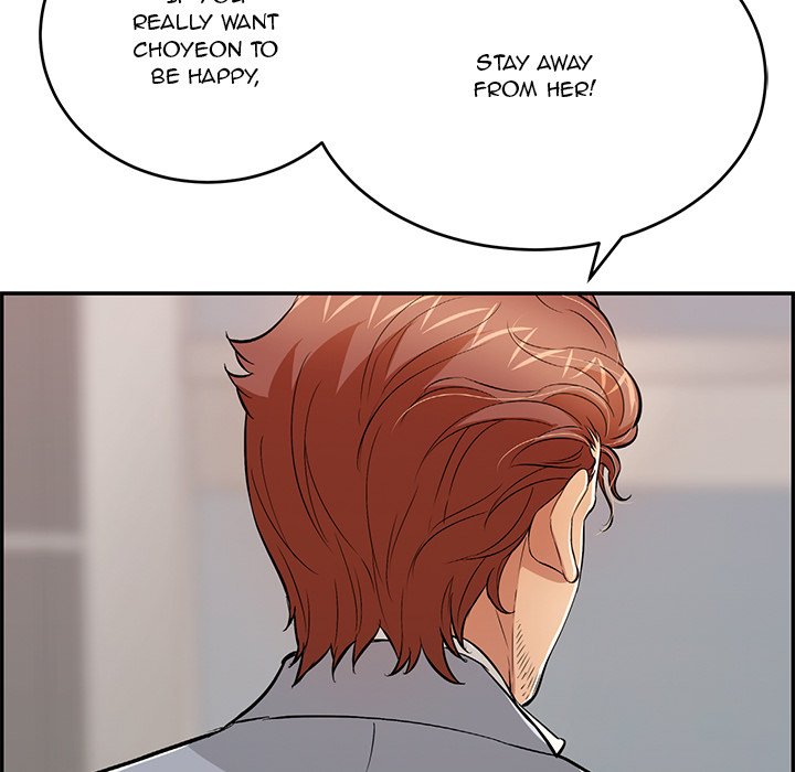 A Killer Woman - Chapter 108 [photo 106] - MangaPorn