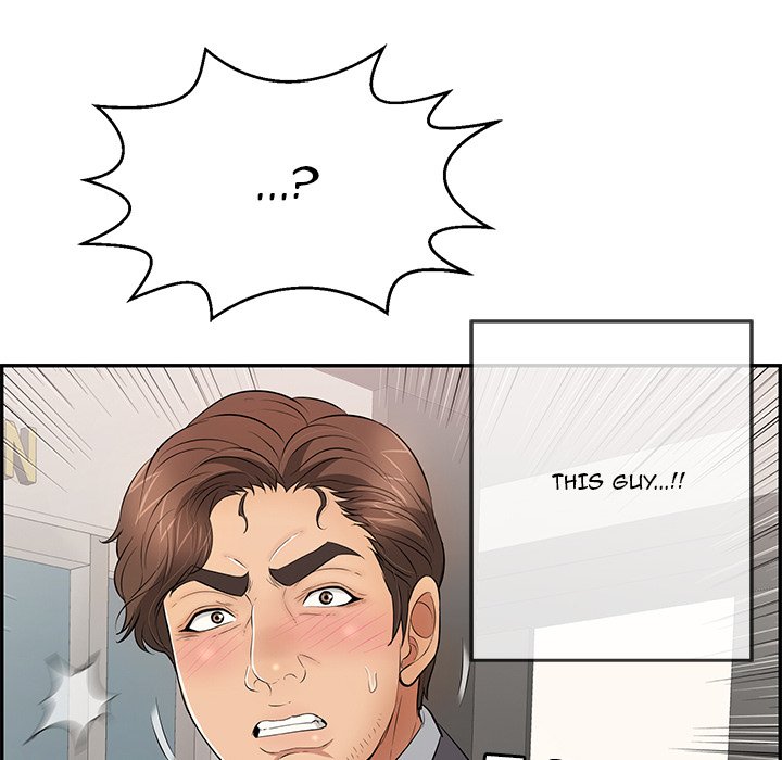 A Killer Woman - Chapter 108 [photo 115] - MangaPorn