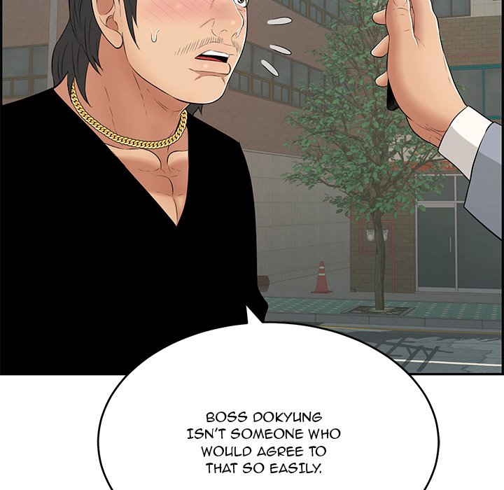 A Killer Woman - Chapter 108 [photo 127] - MangaPorn