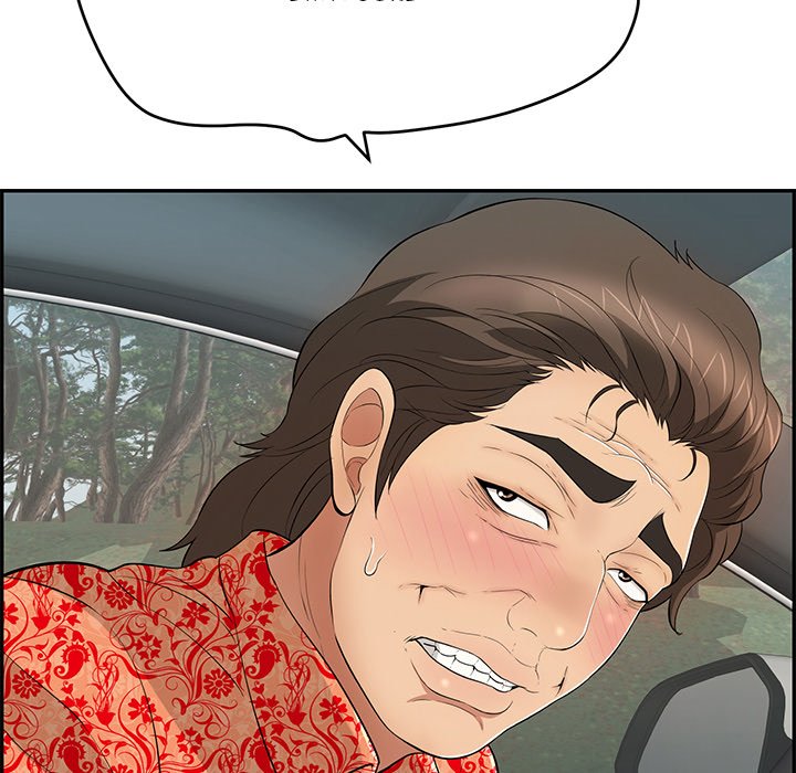 A Killer Woman - Chapter 108 [photo 16] - MangaPorn