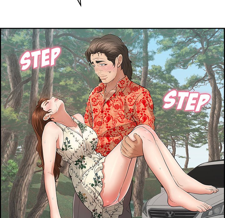 A Killer Woman - Chapter 108 [photo 22] - MangaPorn