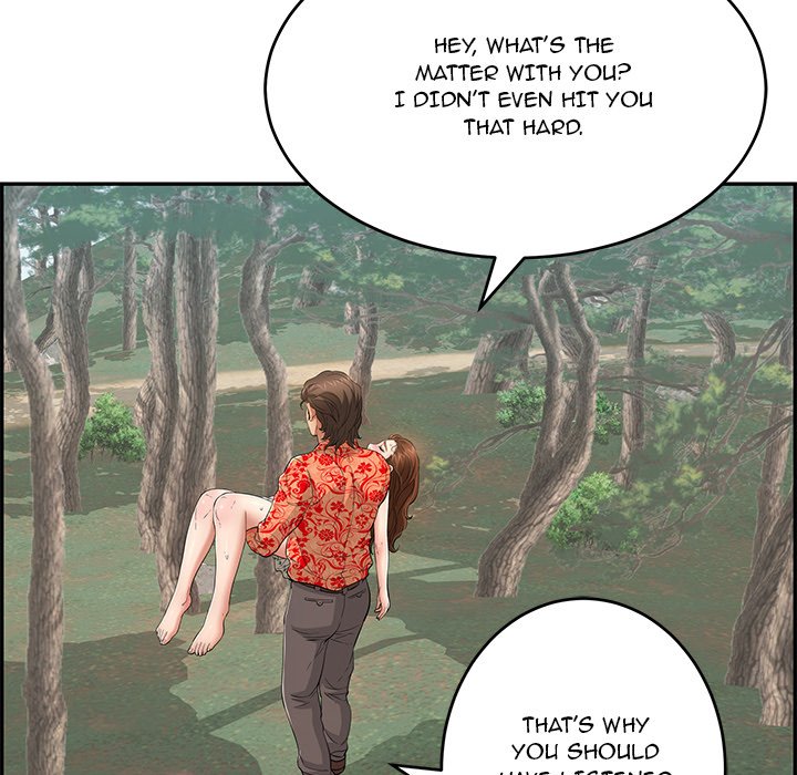 A Killer Woman - Chapter 108 [photo 24] - MangaPorn