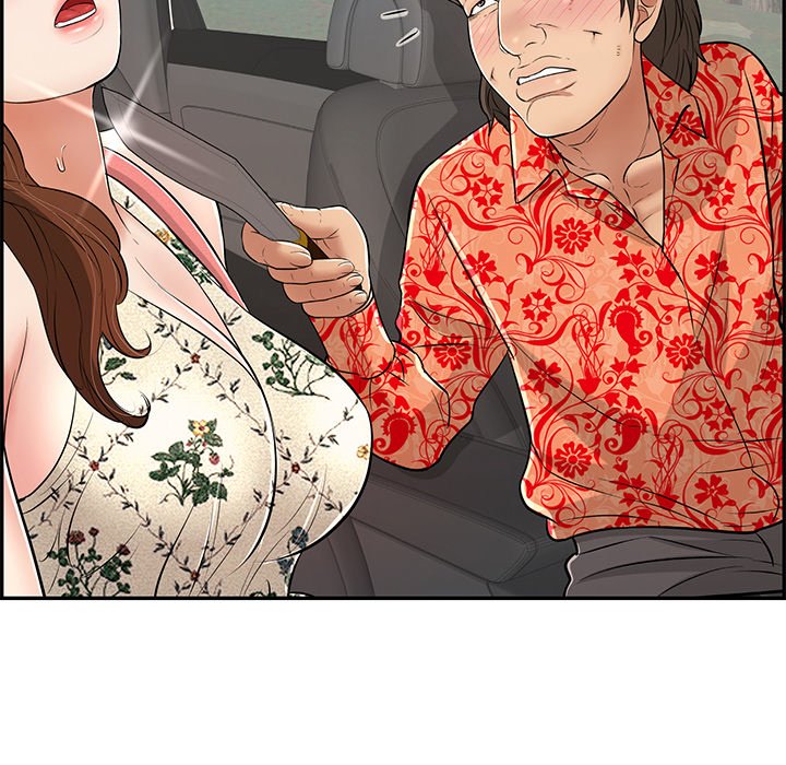 A Killer Woman - Chapter 108 [photo 6] - MangaPorn