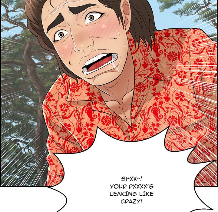 A Killer Woman - Chapter 108 [photo 61] - MangaPorn