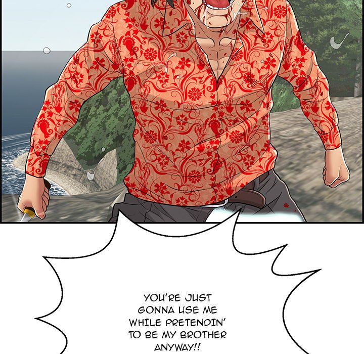 A Killer Woman - Chapter 111 [photo 106] - MangaPorn