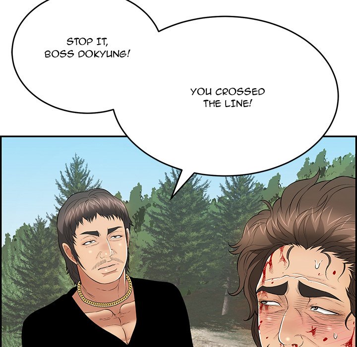 A Killer Woman - Chapter 111 [photo 113] - MangaPorn