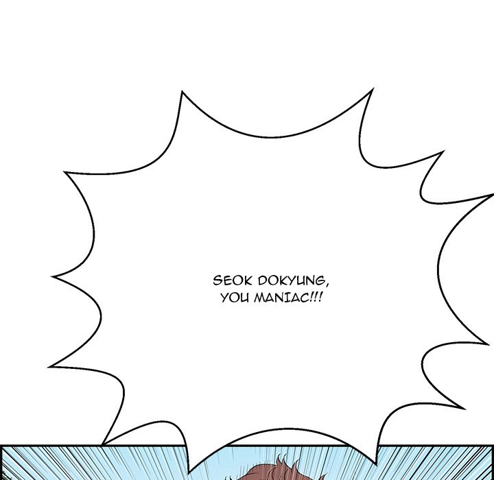 A Killer Woman - Chapter 111 [photo 134] - MangaPorn