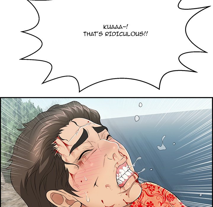 A Killer Woman - Chapter 111 [photo 18] - MangaPorn