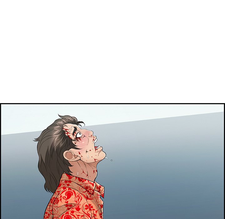 A Killer Woman - Chapter 111 [photo 22] - MangaPorn