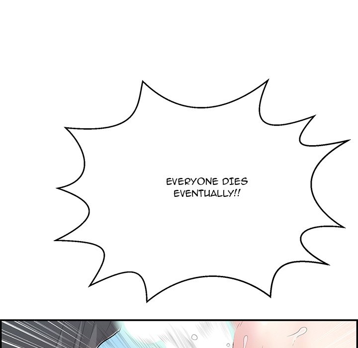 A Killer Woman - Chapter 111 [photo 5] - MangaPorn