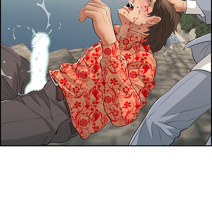 A Killer Woman - Chapter 111 [photo 72] - MangaPorn