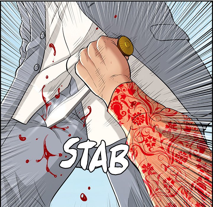 A Killer Woman - Chapter 111 [photo 94] - MangaPorn