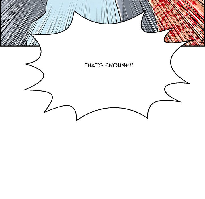 A Killer Woman - Chapter 111 [photo 95] - MangaPorn