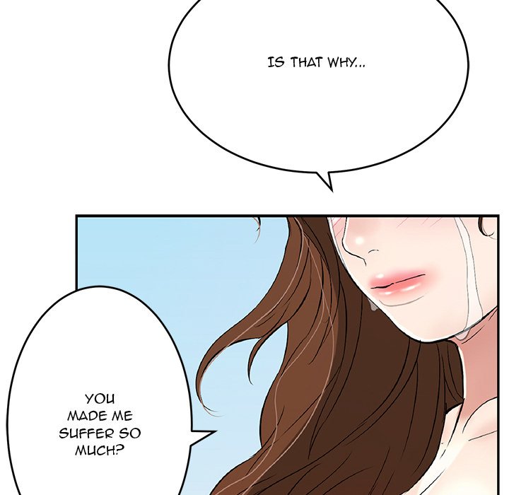 A Killer Woman - Chapter 112 [photo 107] - MangaPorn