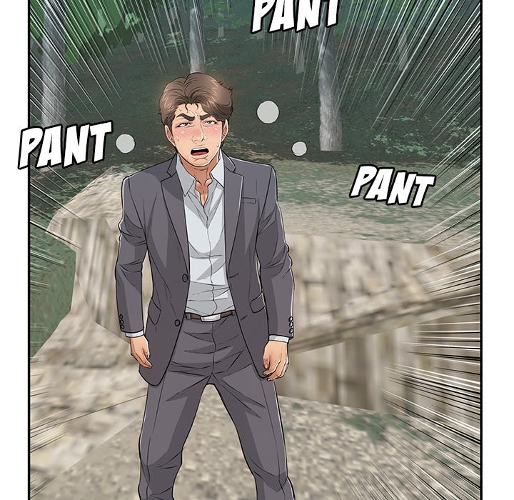 A Killer Woman - Chapter 112 [photo 137] - MangaPorn